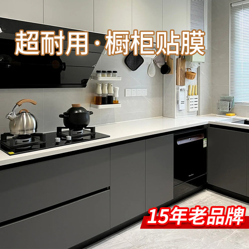 15年老品牌-超高品质肤感膜-特厚