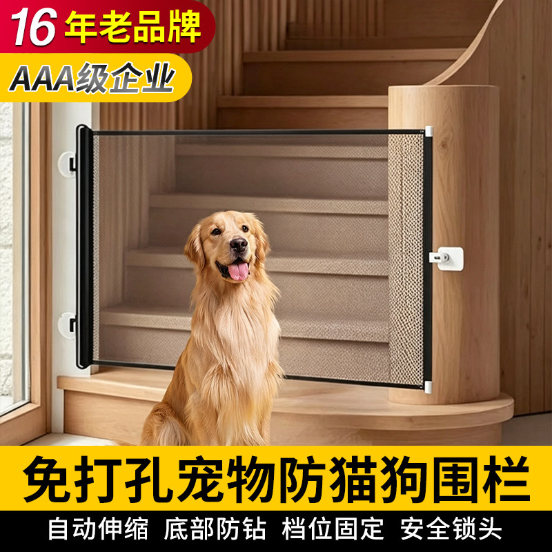 16年老品牌-高品质-宠物围栏防护图片