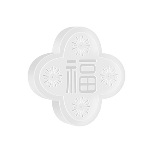 门把手防撞贴防撞垫门后冰箱门碰门挡器门吸床头硅胶防碰撞神器