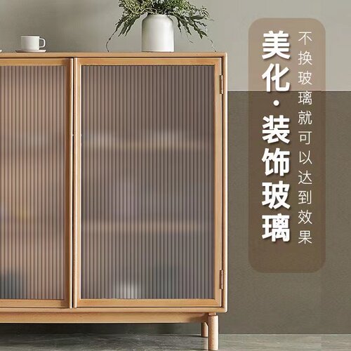 高品质-REVGUEN/雷光长虹玻璃膜