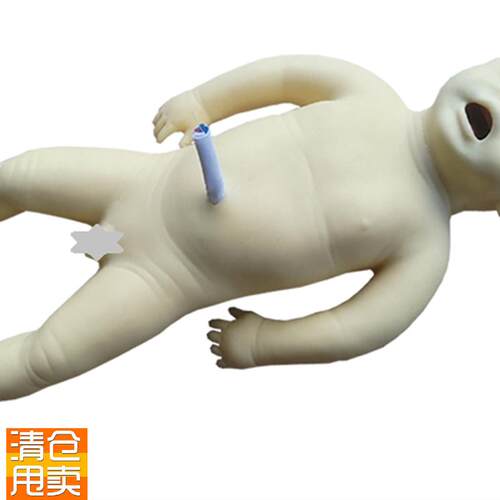 婴儿沐浴监测考核指导模型E新生儿淋浴洗澡练习模型