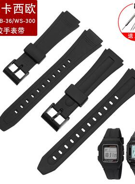 矽胶表带适配CASIOCASIOF-201WF-201WADB-36WSw-300黑色表带