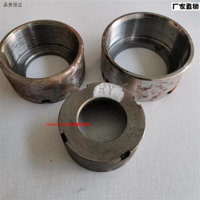 油缸盖油r缸法兰牌液压油缸帽子油缸螺丝帽油缸压盖