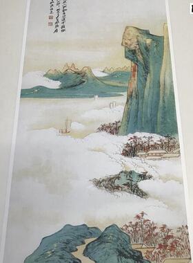 张大千《杜甫诗意青绿山水》国画高清宣纸绢布微喷P复制品装饰画
