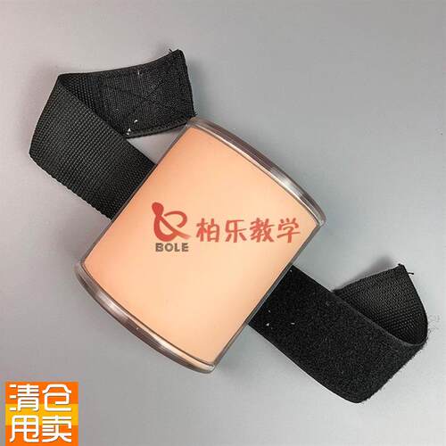 仿真皮肤缝合模块外科手术t肌肉切开缝合技能练习医学缝合训练美
