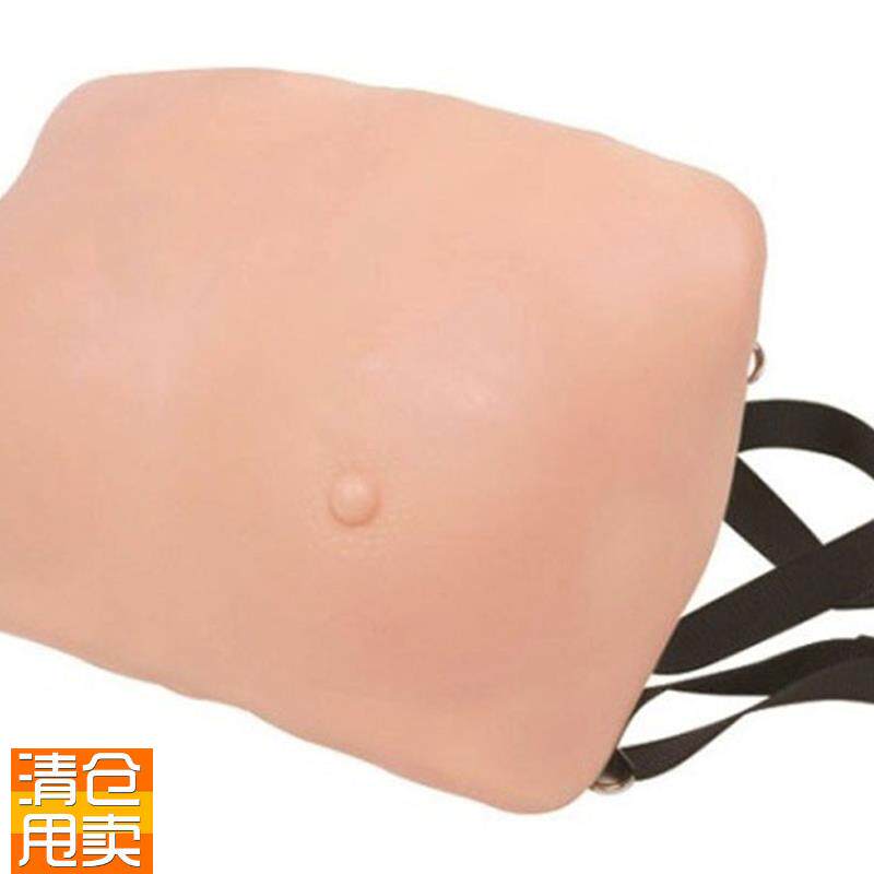 高级乳房检查模型乳房肿块Q触诊训练模型