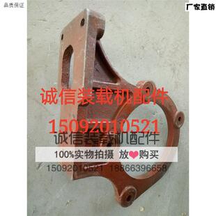 小装载机铲车潍坊4X100F气泵座支架潍坊ZH4100打气泵座气泵支架