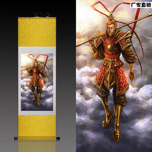 孙悟空丝绸卷轴画斗a战胜佛齐天大圣装饰画挂画斗战圣佛卷轴定制