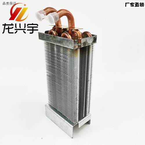 适用龙工30/50装载机配件暖风机总成85j5B/850D暖风水箱散热器833