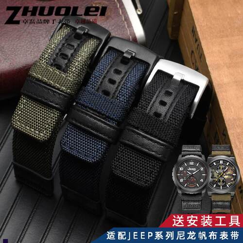 正品适配帆布表带Jeep吉普手表尼龙JP612JP15201JPC312男202224mm