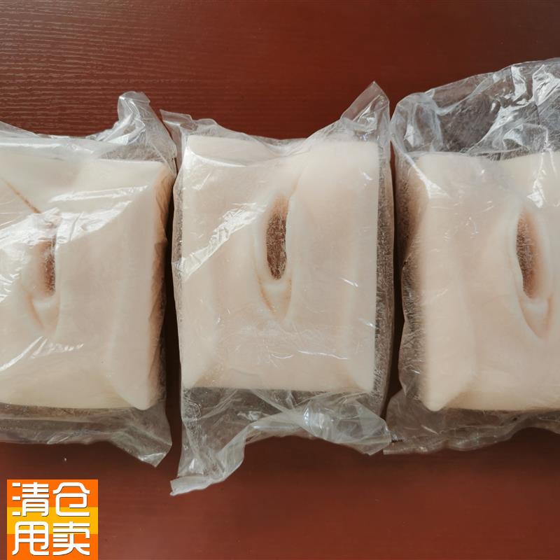 硅胶材质外阴缝合p练习模型外阴切开缝合技能训练模型
