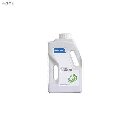 山东新华牌器械中性多酶清Q洗剂除锈剂润滑剂2.5L牙科清洗液