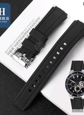 适配CASIOEdifice系列EF-552D/PB专用橡胶.树脂表带矽胶表炼男