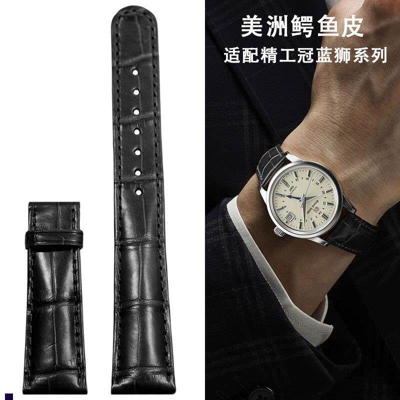 正品适配鳄鱼皮表带GrandSeiko冠蓝狮大精工gs男SD信州雪花面真皮