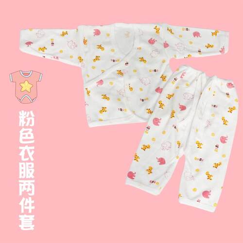 婴儿模型新生儿模型可穿脱衣物玩具衣服搪胶仿Y真娃娃衣服