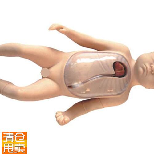 新生儿外周中心静脉插管模型医z学教学模型外周中心静脉插管模型