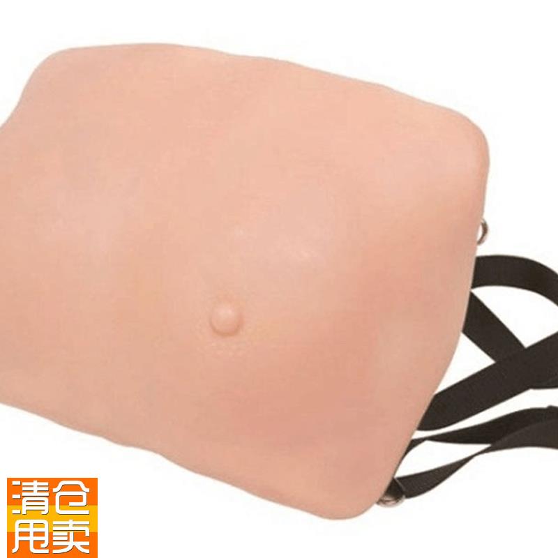 高级乳房a检查模型穿戴式乳房训练模型乳房病理示教培训模型