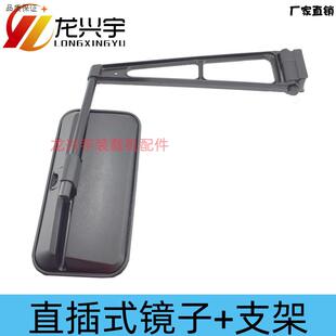 厦工装载机9519j52953龙工柳工50铲车850855倒车镜后视镜反光镜