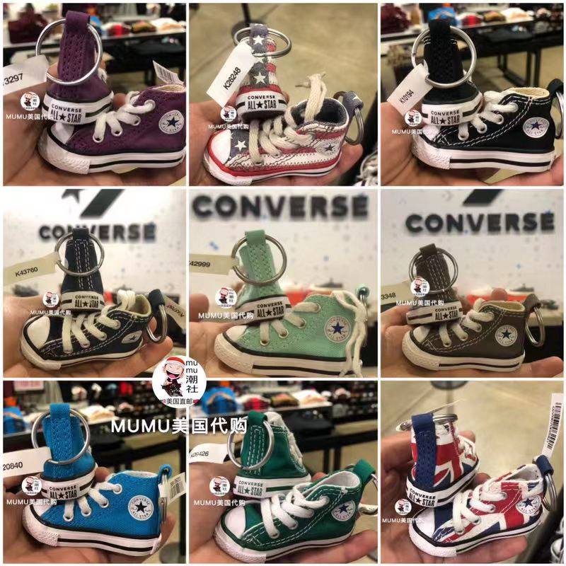 福州现货 美国回购Converse匡威新款mini迷你帆布鞋子钥匙扣挂饰