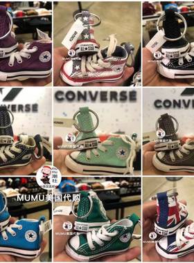 现货美国回购converse匡威