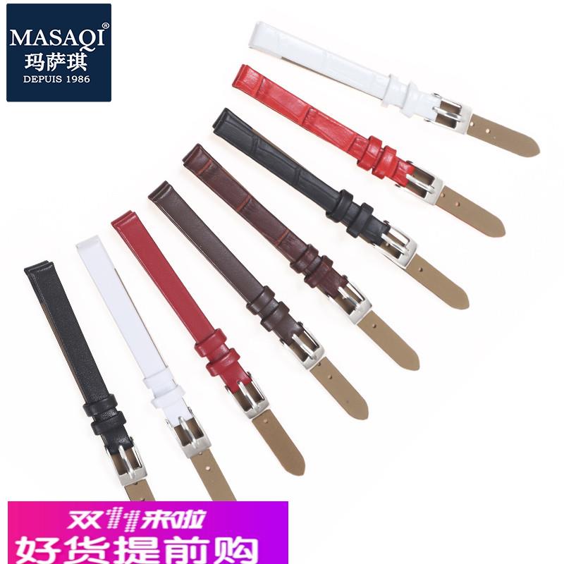 薄软平纹细表真皮细手表带女细表链黑白棕红色6/8/10MM牛皮带配件