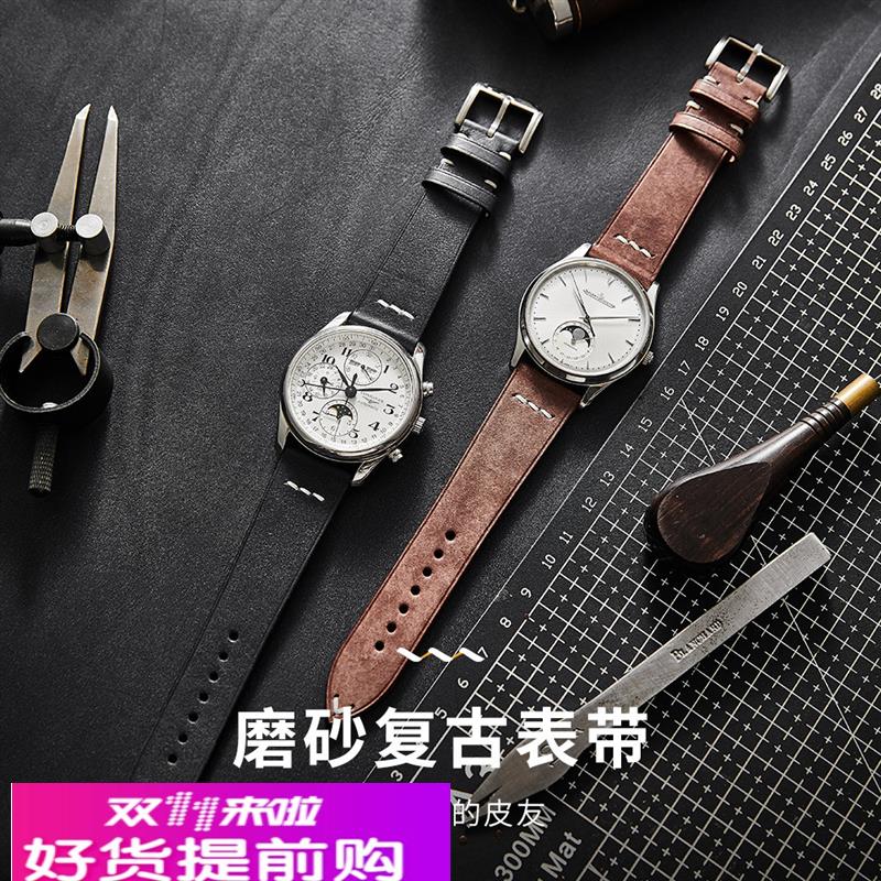 积优复古植鞣革手工真皮手表带男适用浪琴百年灵万国沛纳海表带男