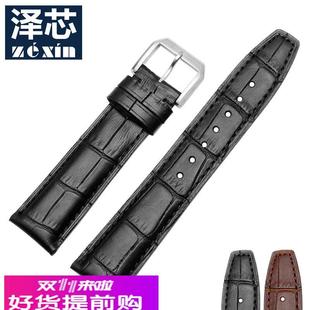 牛皮手表带适配万国柏涛菲诺iwc波涛真皮葡萄牙7日计男士腕表配件