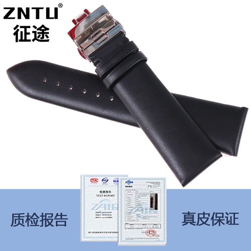 适配阿玛尼表带真皮AR0385 0397 0386 0387 16K47 0397 0398 22mm