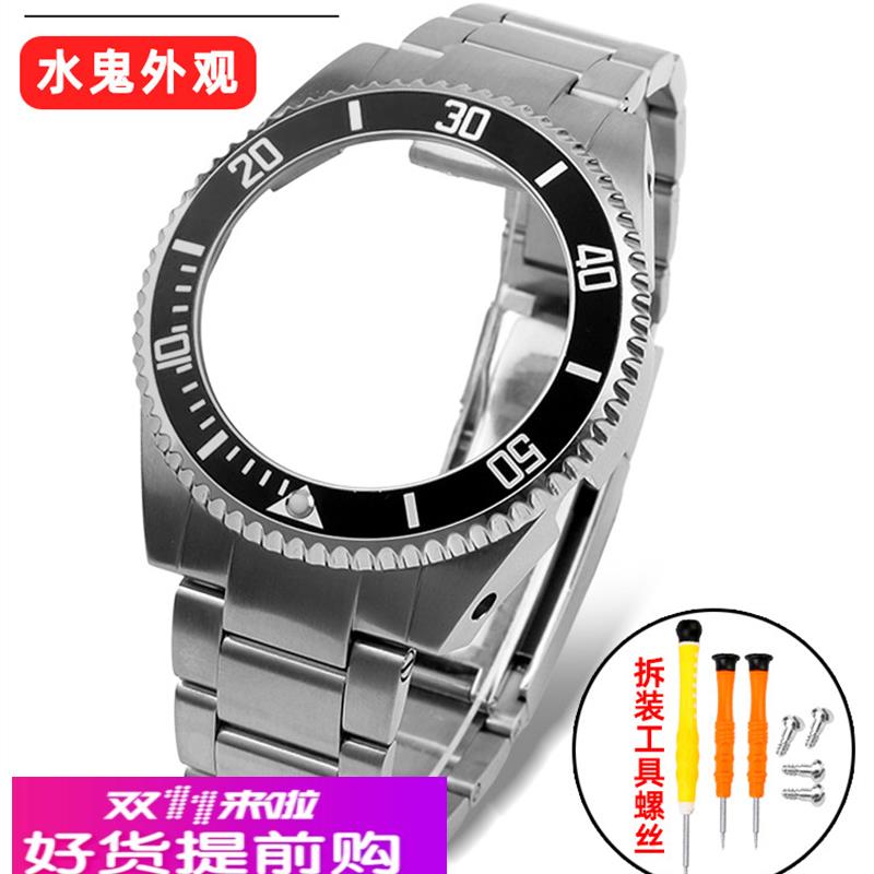 适配卡西欧GA-2100/2110手表改装劳力士黑绿水黑表带表壳配件套装