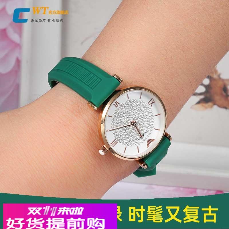 绿色硅胶手表带女橡胶带适配劳力士dw阿玛尼卡西欧天梭萧邦飞亚达