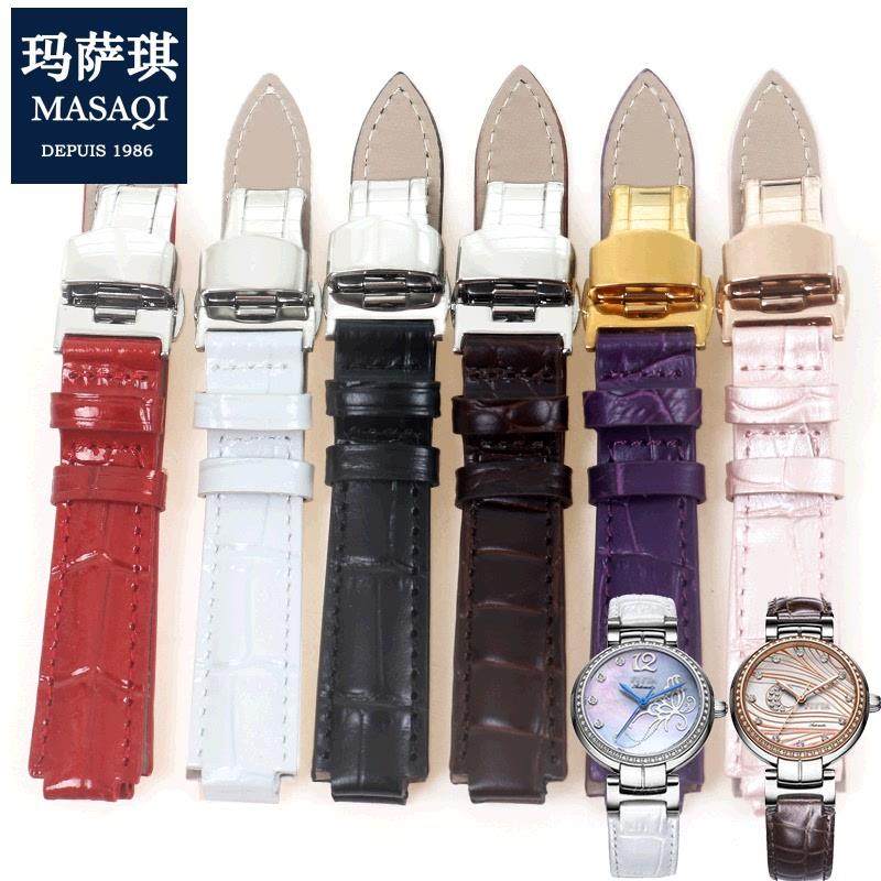 玛萨琪适用于飞亚达心弦系列LA8406 8408 8412真皮表带凸口女表带