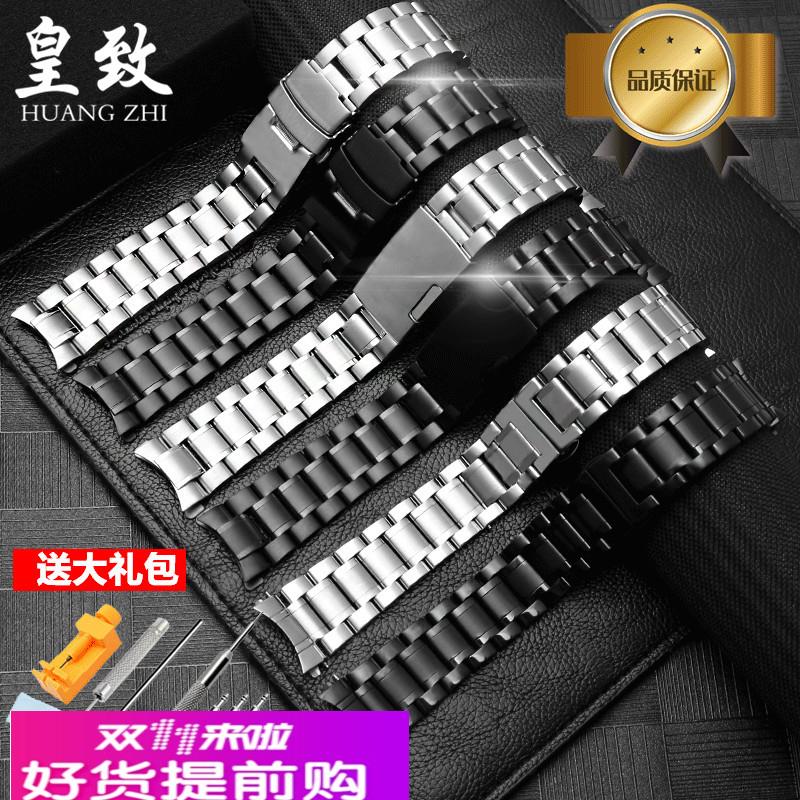 适配卡西欧EDIFICE EFV-540 500 EFS-S510 EFB-650不锈钢表带22mm