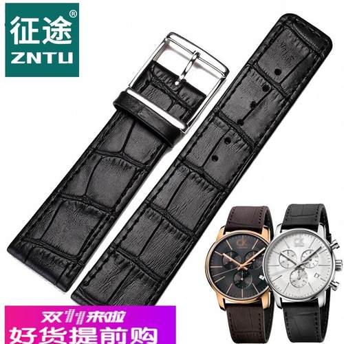 CK表带K2G271/K2G276/K2G2G1真皮表带牛皮表带手表带