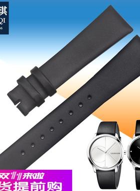 玛萨琪 适合CK表带K3M211/K3M221真皮手表带20*16黑色K3M牛皮表带