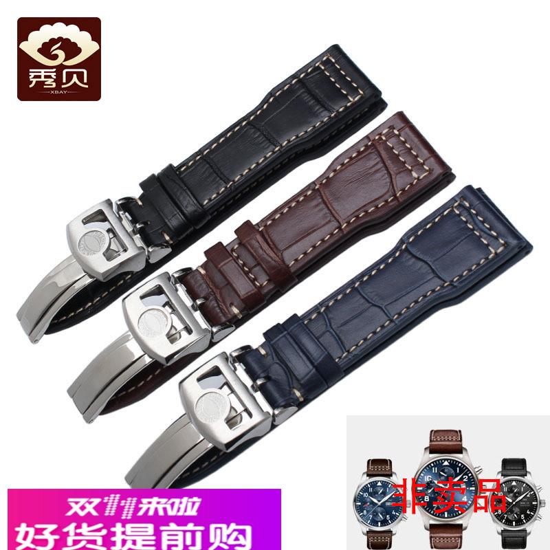秀贝真皮手表带 适配万国葡萄牙 飞行员 马克 小王子男真皮表带20