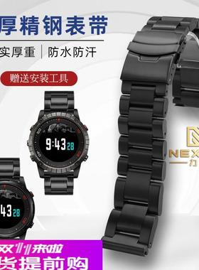 力热适配北斗syntime系列实心精钢腕带TA806智能手表加厚精钢表带