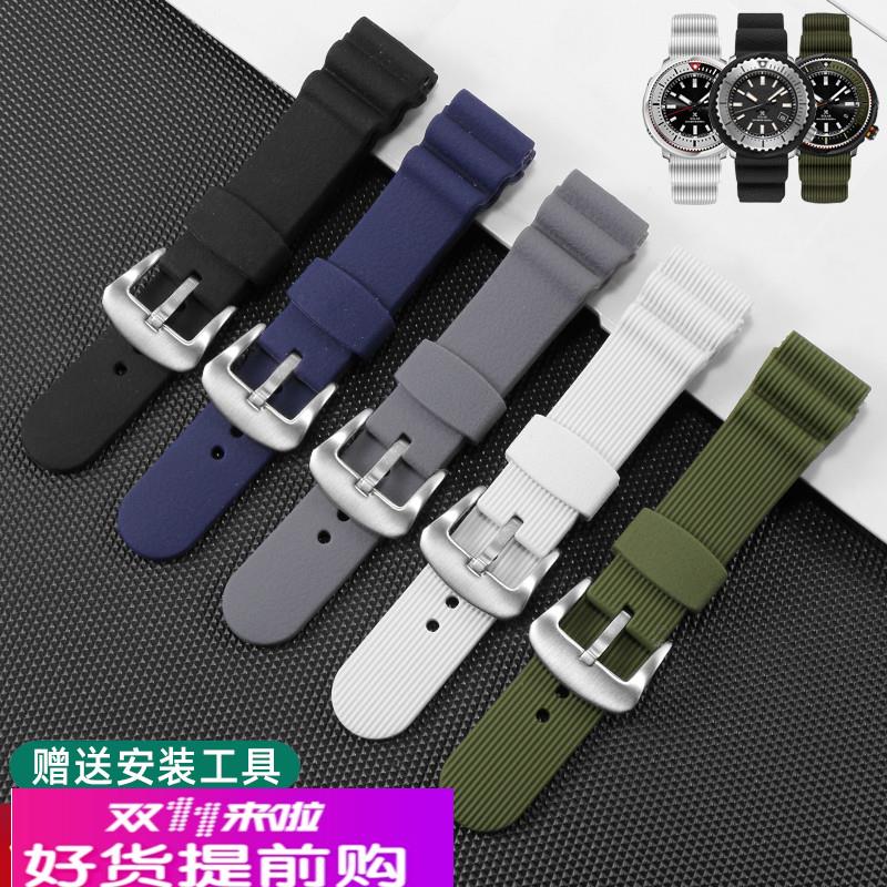 适配精工PROSPEX罐头表带男SNE545 547 537 541 535硅胶手表链22