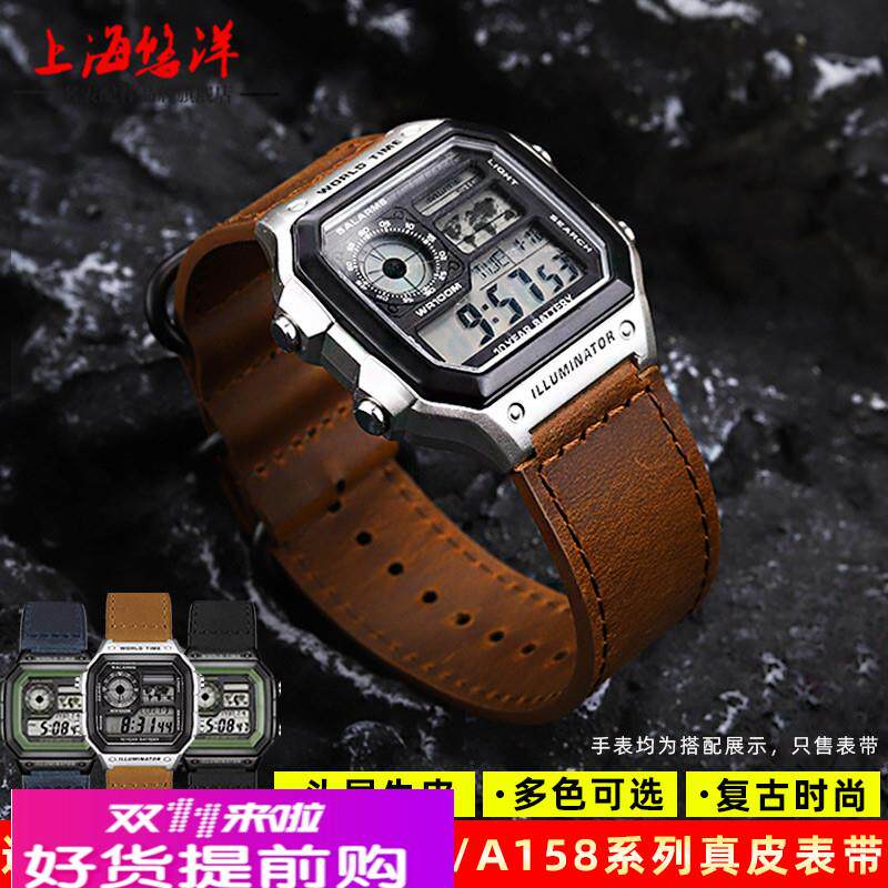 适配卡西欧小方块表带AE1200/AE-1300/F-108/W-216复古真皮手表带