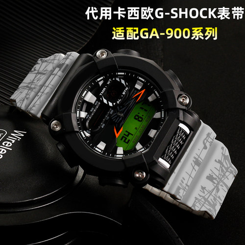 适配gshock卡西欧改m装迷彩硅胶手表带GA900/ GA-810/ GA-800凸口