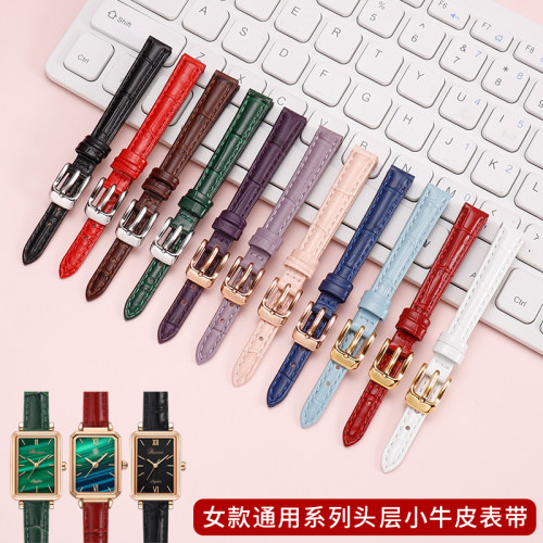 鳄鱼纹牛皮表带女款k适配天王CASIO罗西尼聚利时铁达时10mm手表链