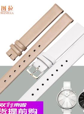 文图拉 适合CK表带 K3E236/K7A231/K3P231 K2B23 K3N小牛皮表带女