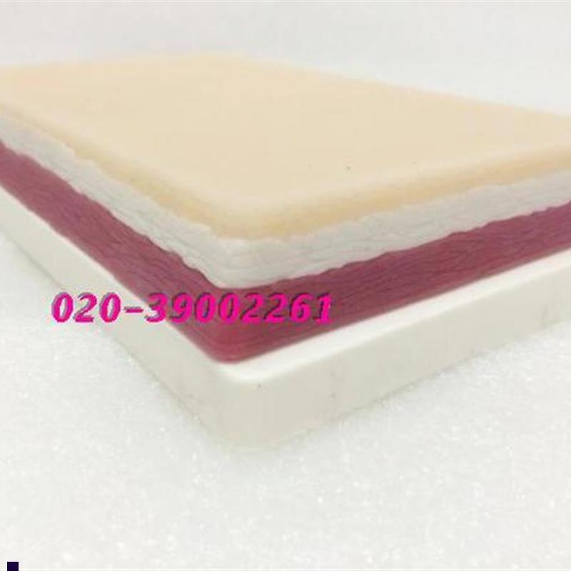 厂家直销b仿真人体皮肤缝合模块皮肤缝合练习模型(纯硅胶)