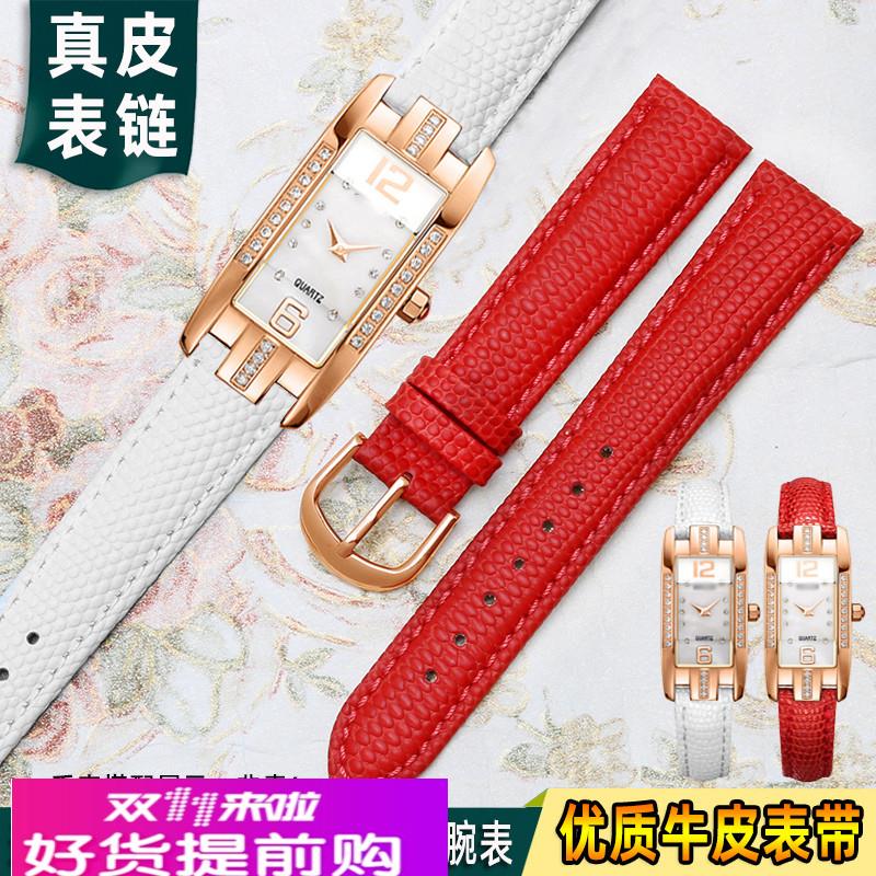 金予蜥蜴纹牛皮表链 适用于劳士顿3136宝舵88033L真皮表带16 18mm