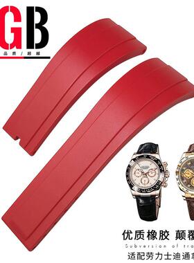 单凹口橡胶表带适用于劳力士老款迪通拿皮带116599 116519 116518
