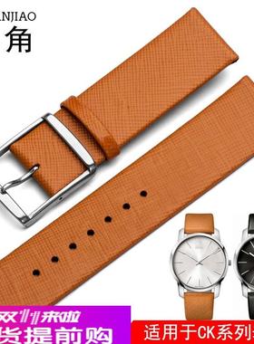 转角代用CK手表K2G211/K2G231橙色黄色男女CK真皮表带针扣22/16mm