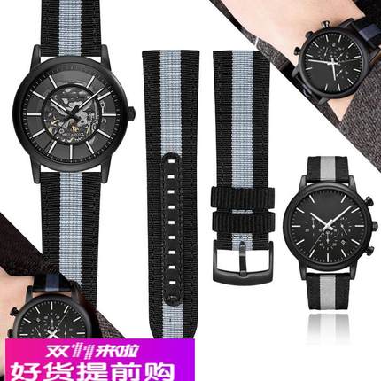 亨帝利适配阿玛尼AR11242 AX1331黑武士1981时尚尼龙真皮手表带男