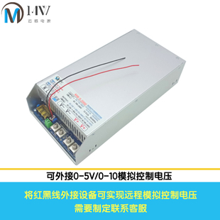 110 150V 1500W带PFC可调开关电源交流220V转直流24