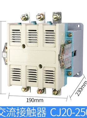 交流接触器CJ20-63 100 160 250 400 630银触点220V380V银点加厚