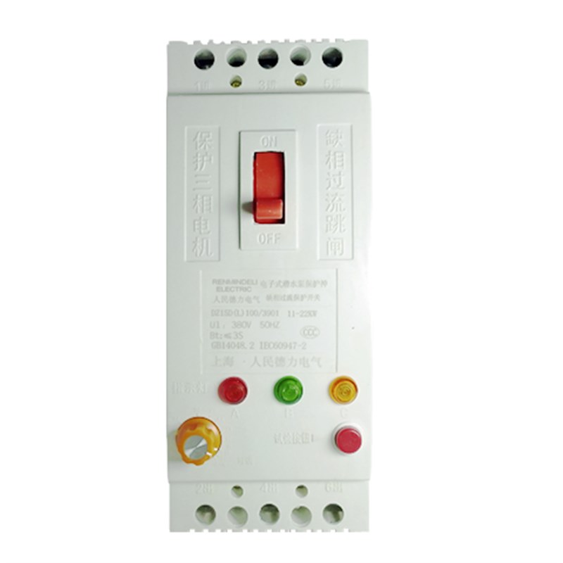 水泵缺相保护器开关三相380V漏电断路风机电机增氧机断相过流开关