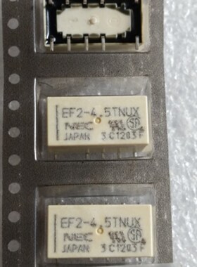 EF2-4.5TNUX 全新原装现货 贴片 10脚 4.5V 磁保持 继电器 NEC